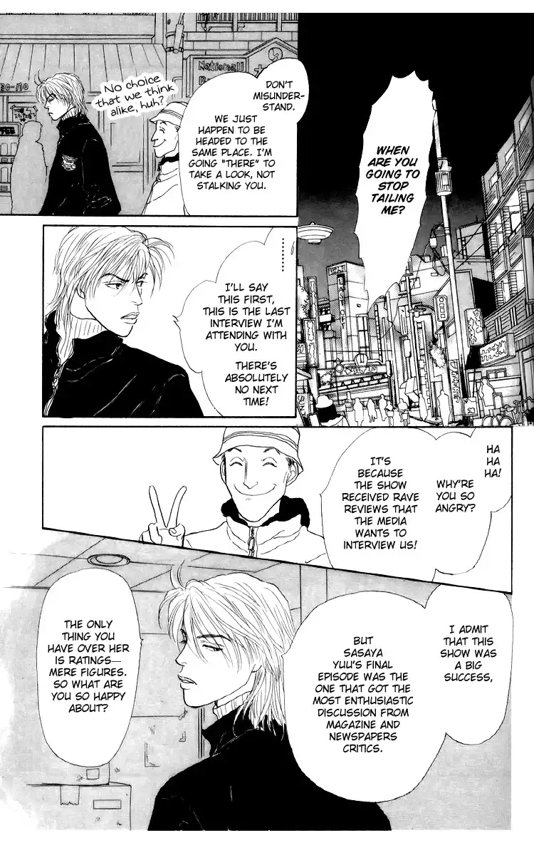 Ashita No Ousama Chapter 36 10